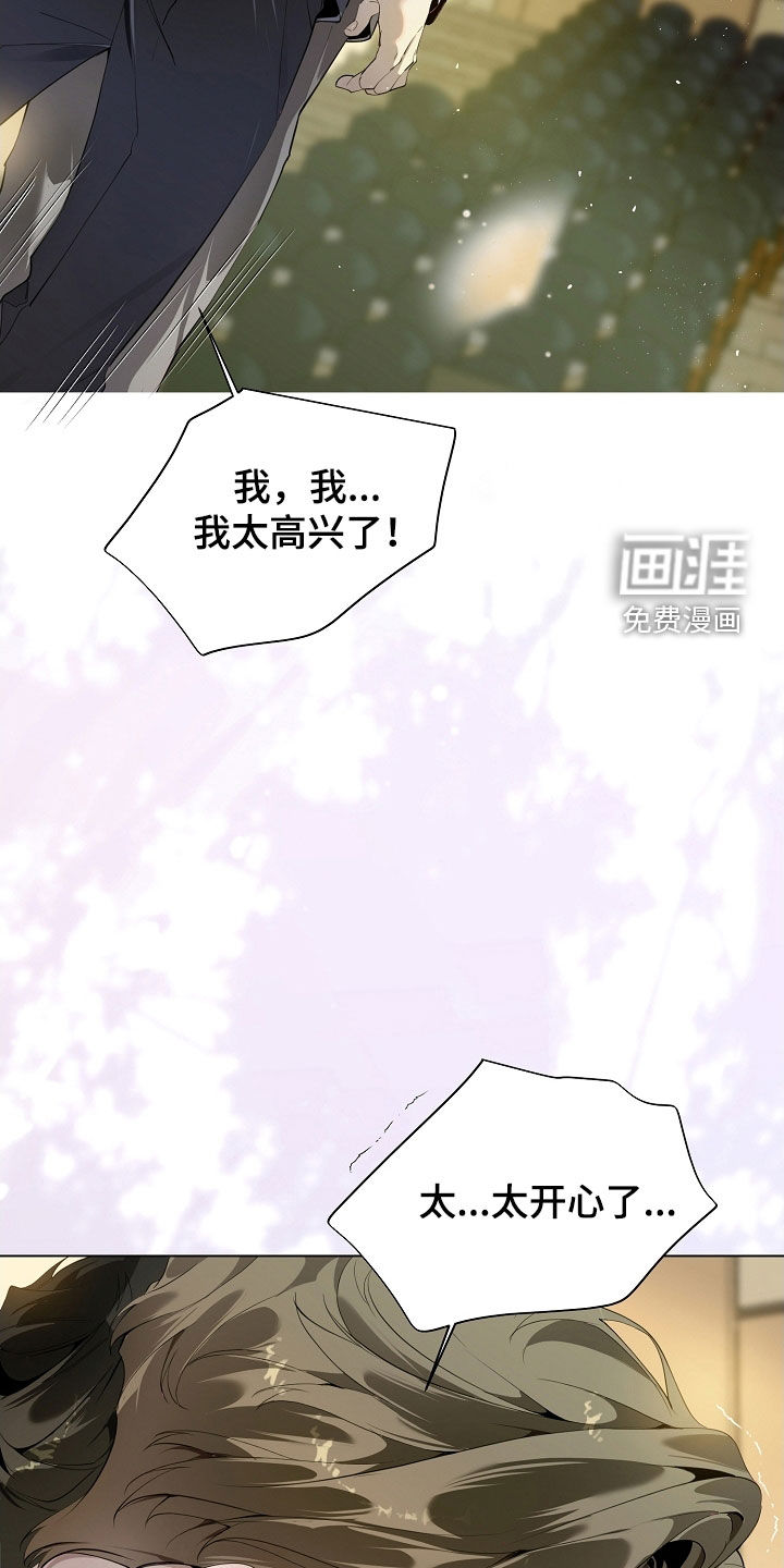 第96话22