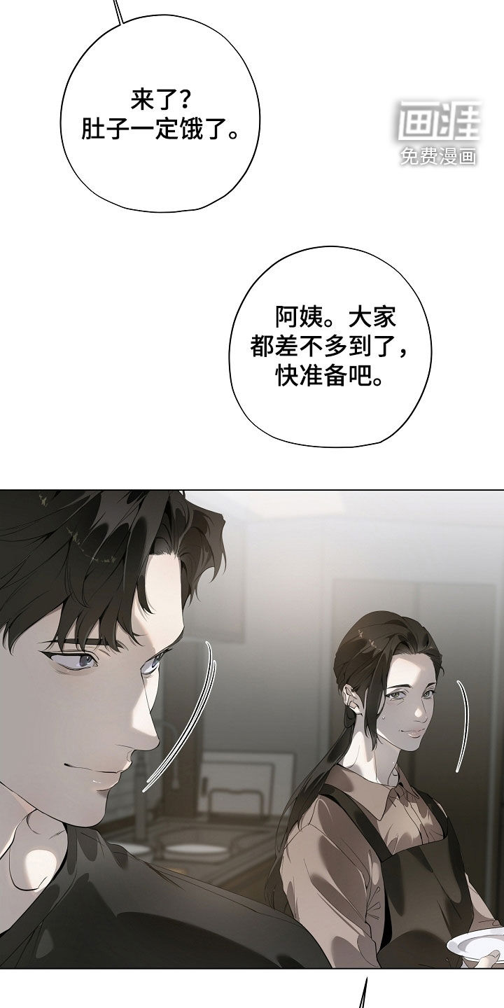 第91话21