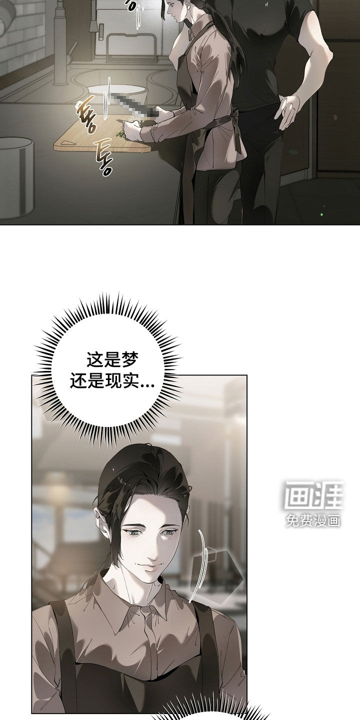 第91话11