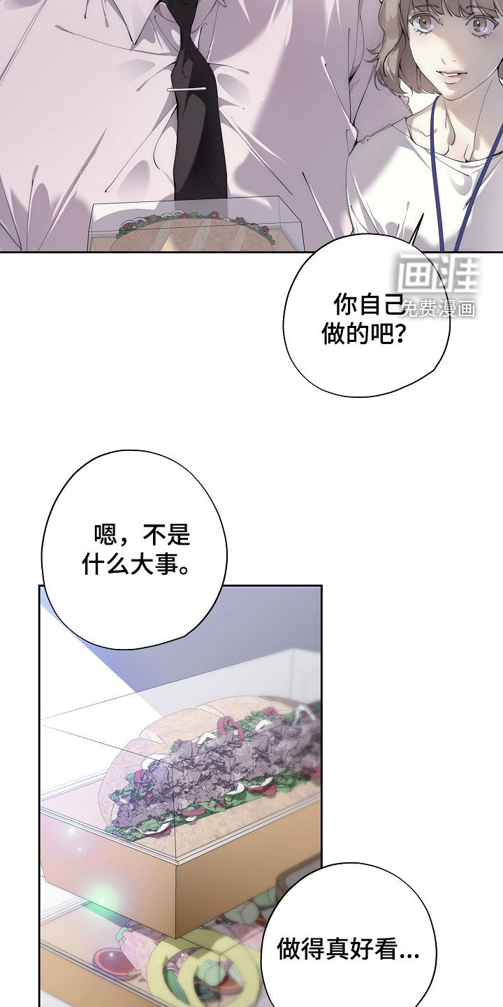 第121话16