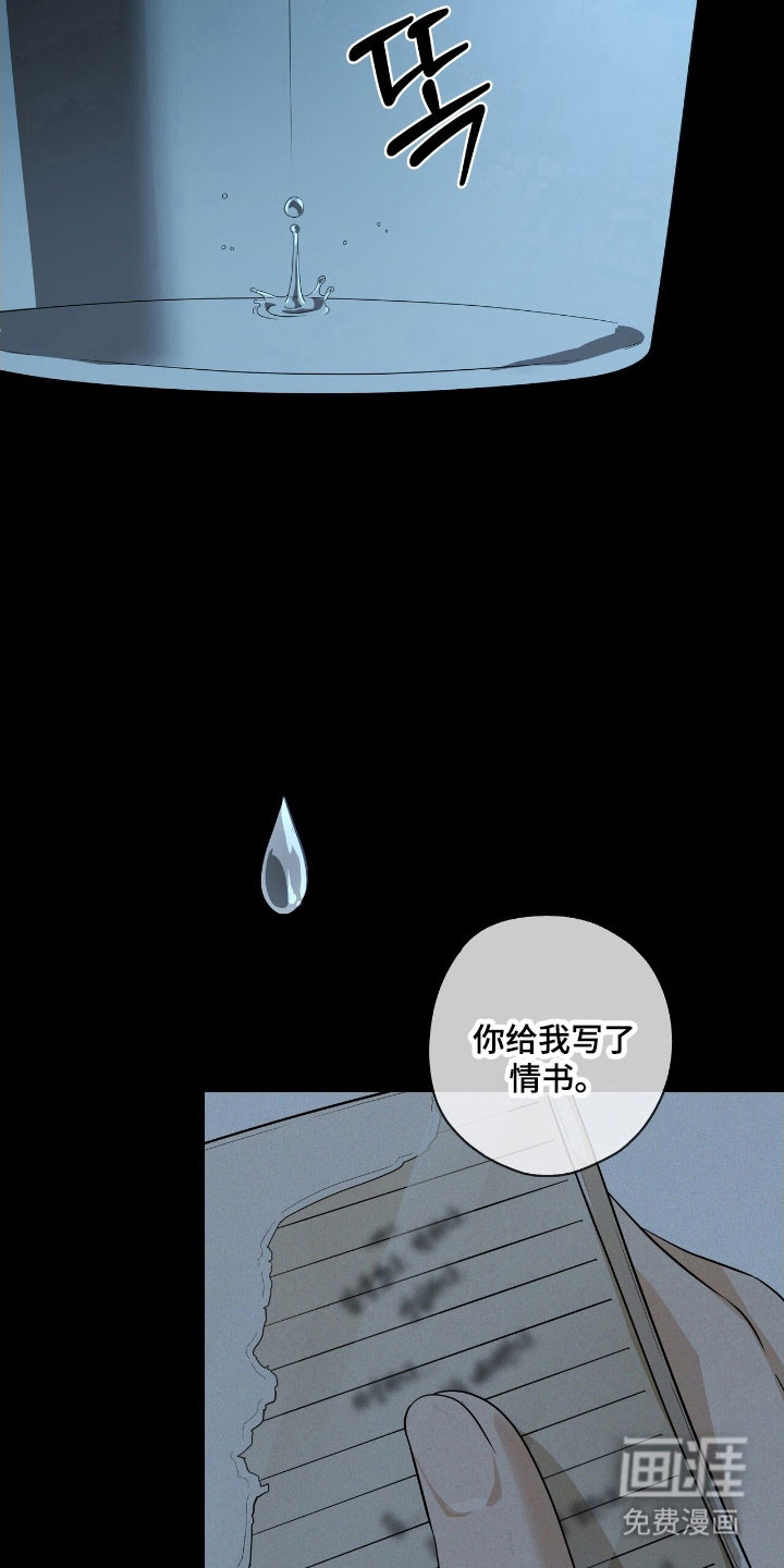 第55话3