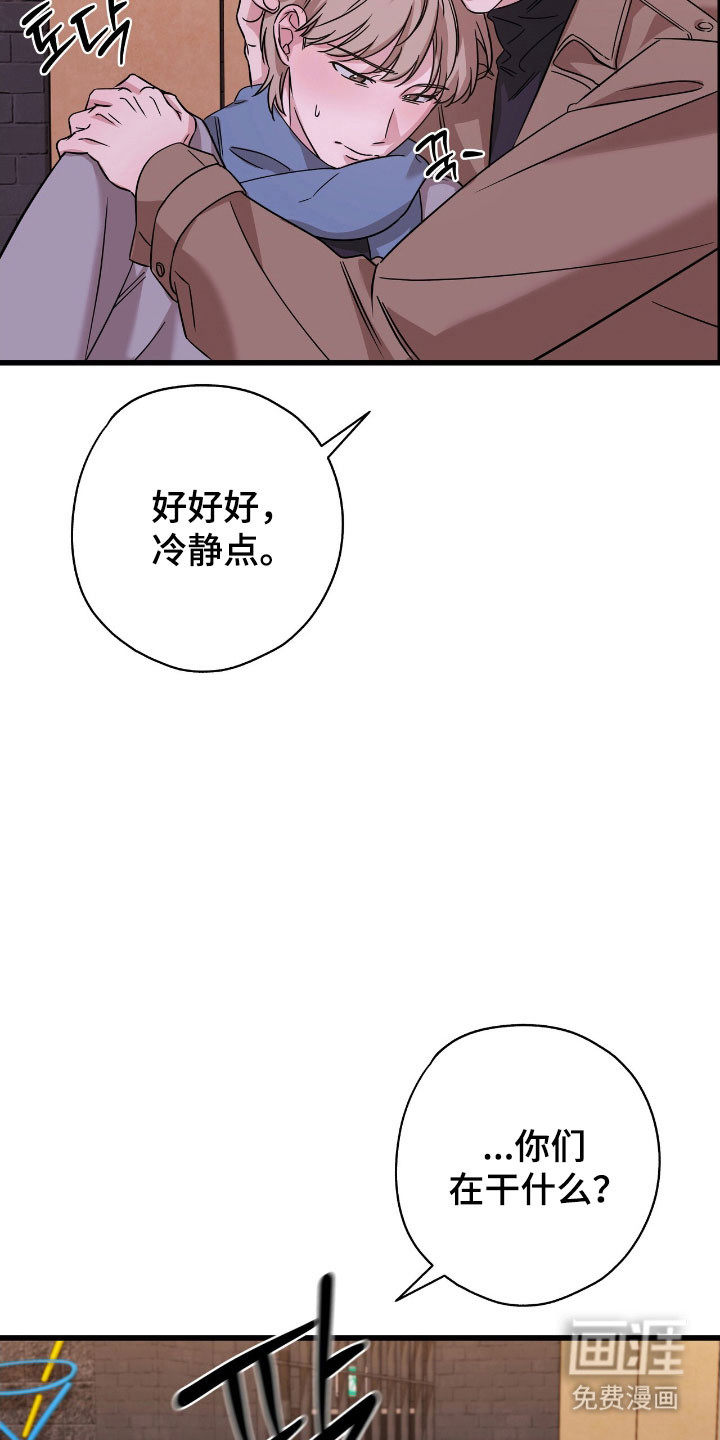 第49话5