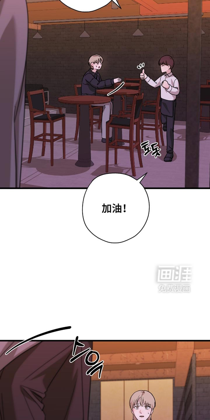 第44话33