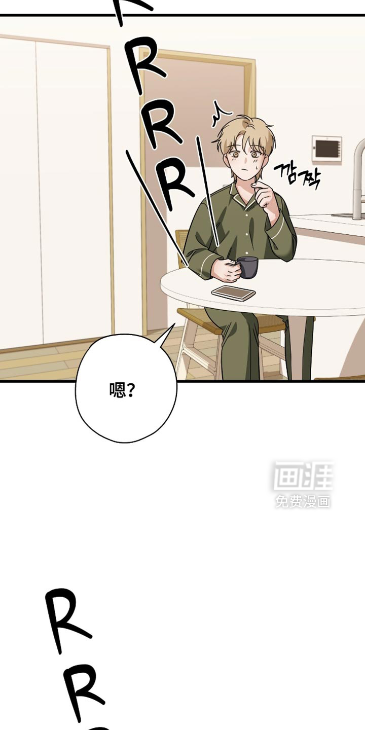 第44话18