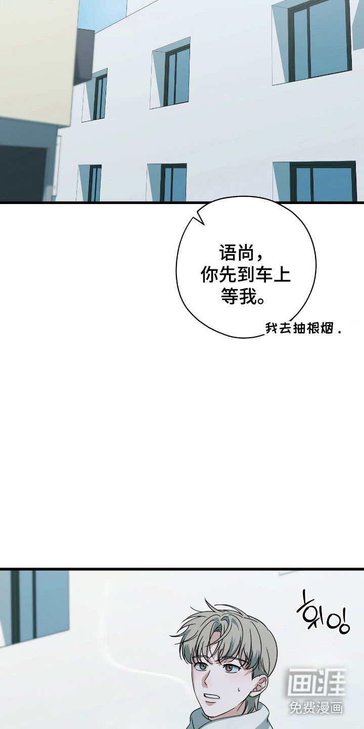 第36话25