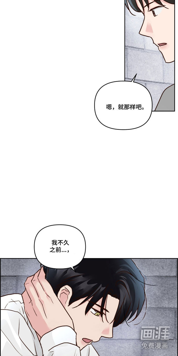 第63话18