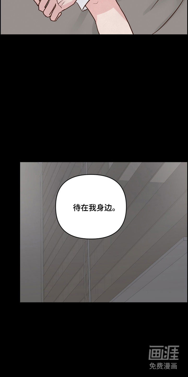 第56话19