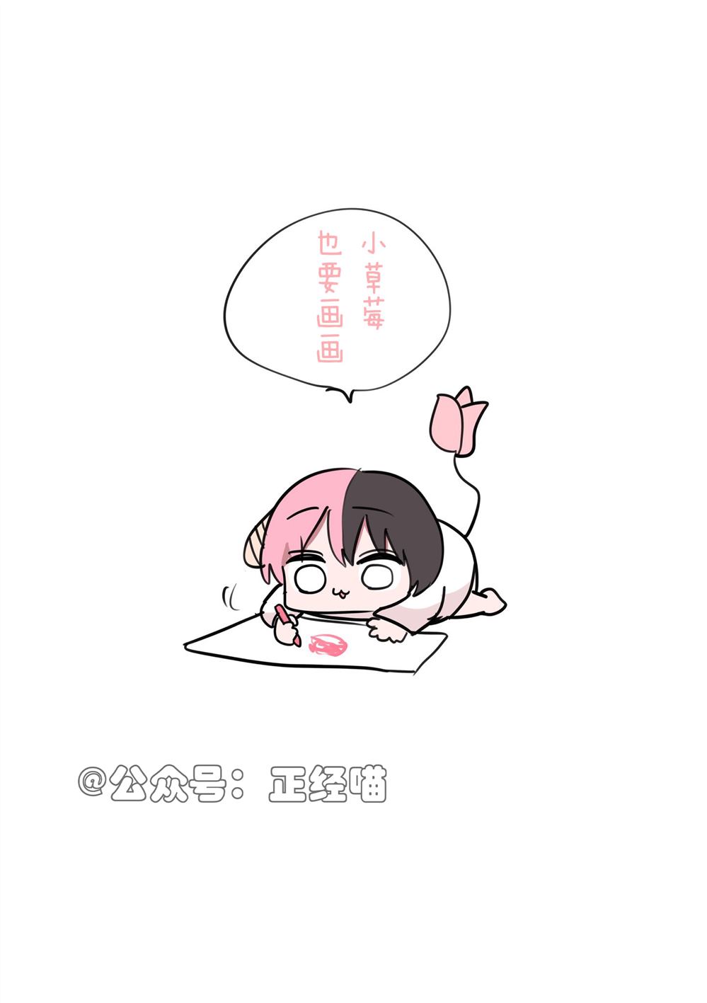 不想让别人看到自己的画2