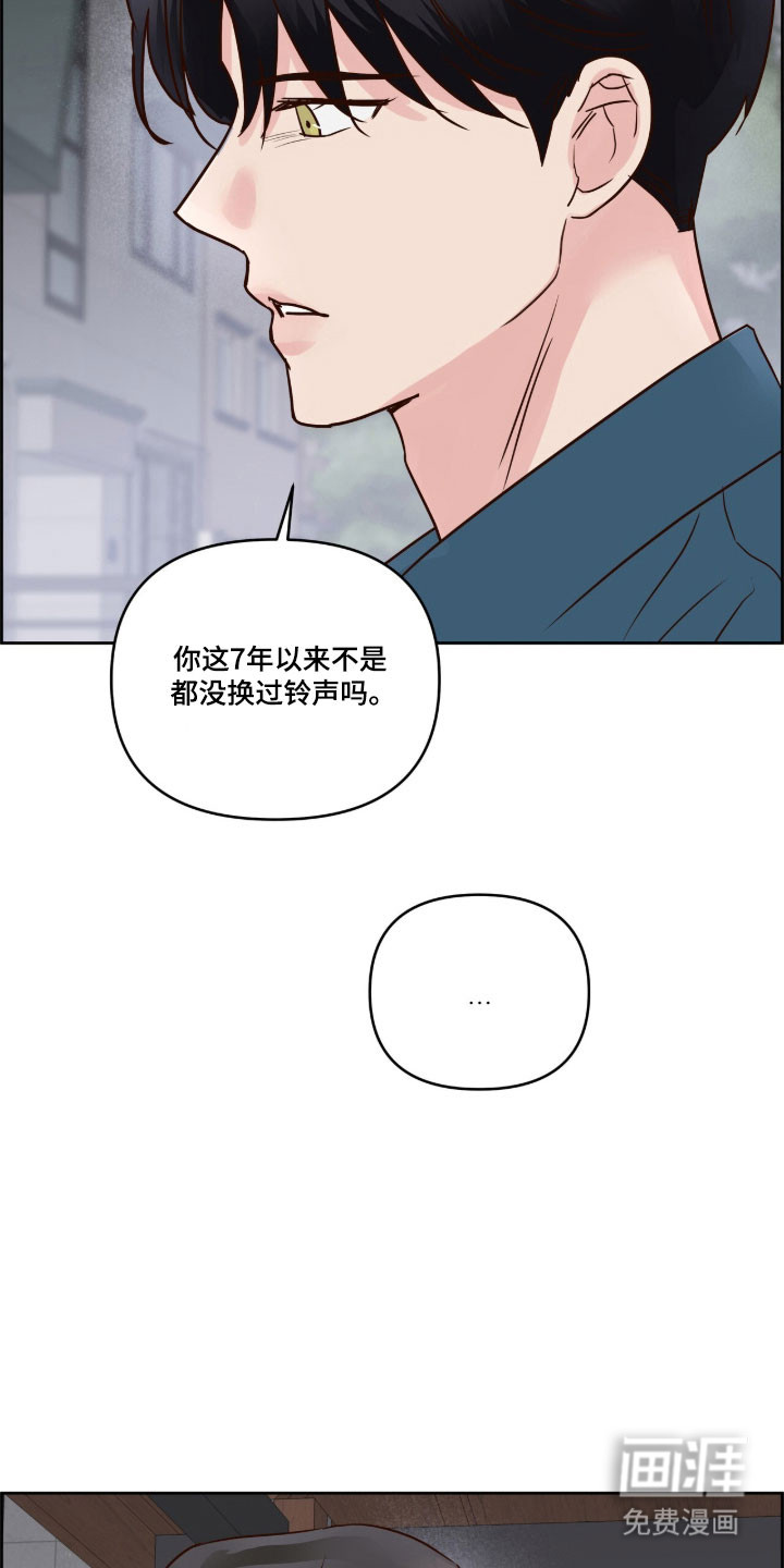 第55话26