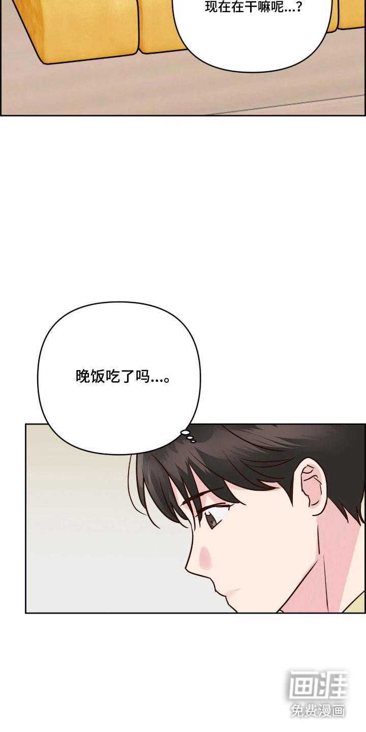 第50话3