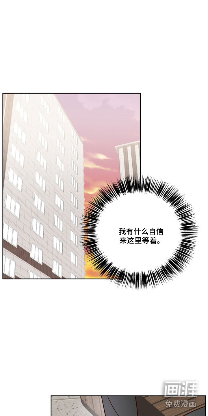 第49话4