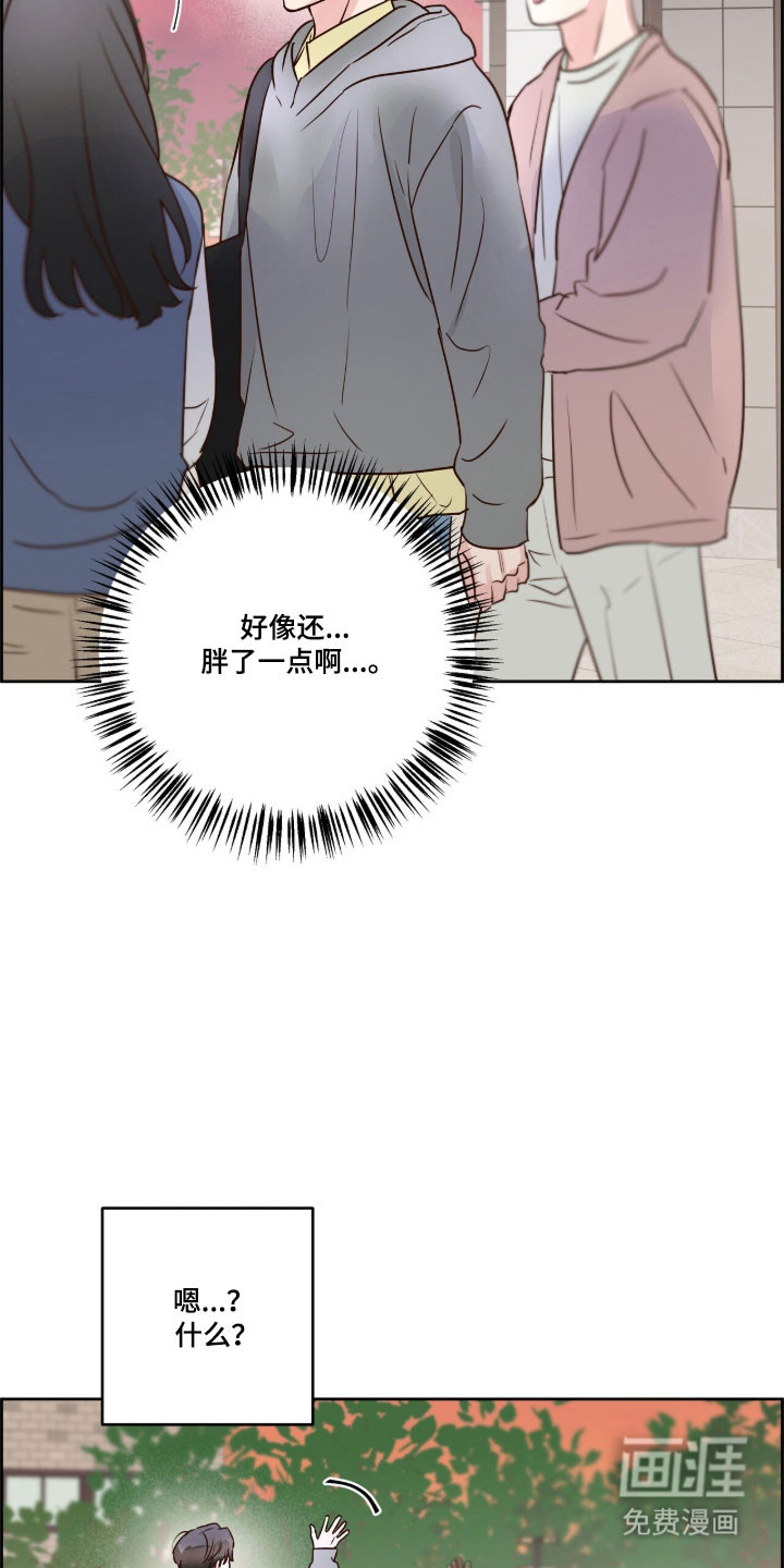 第49话8