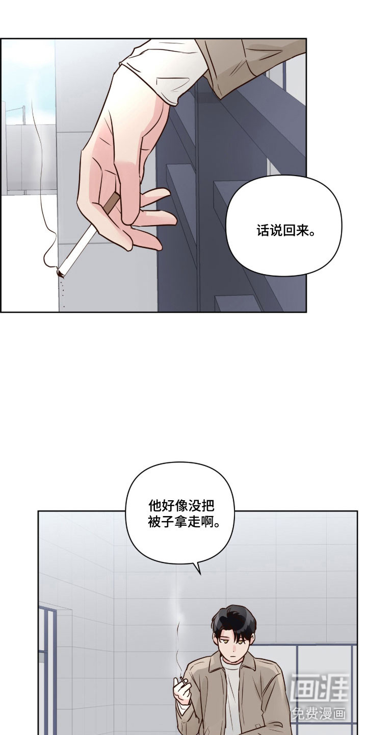 第48话17
