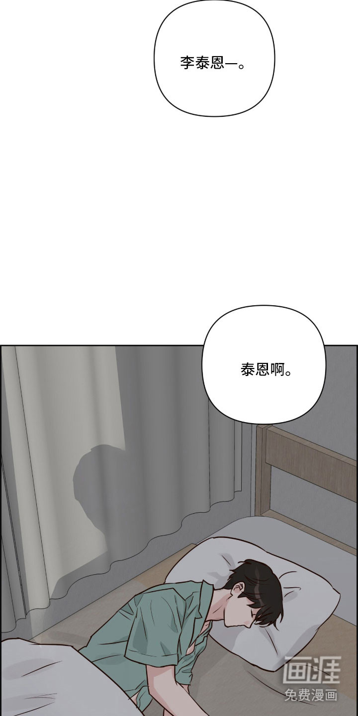 第47话22