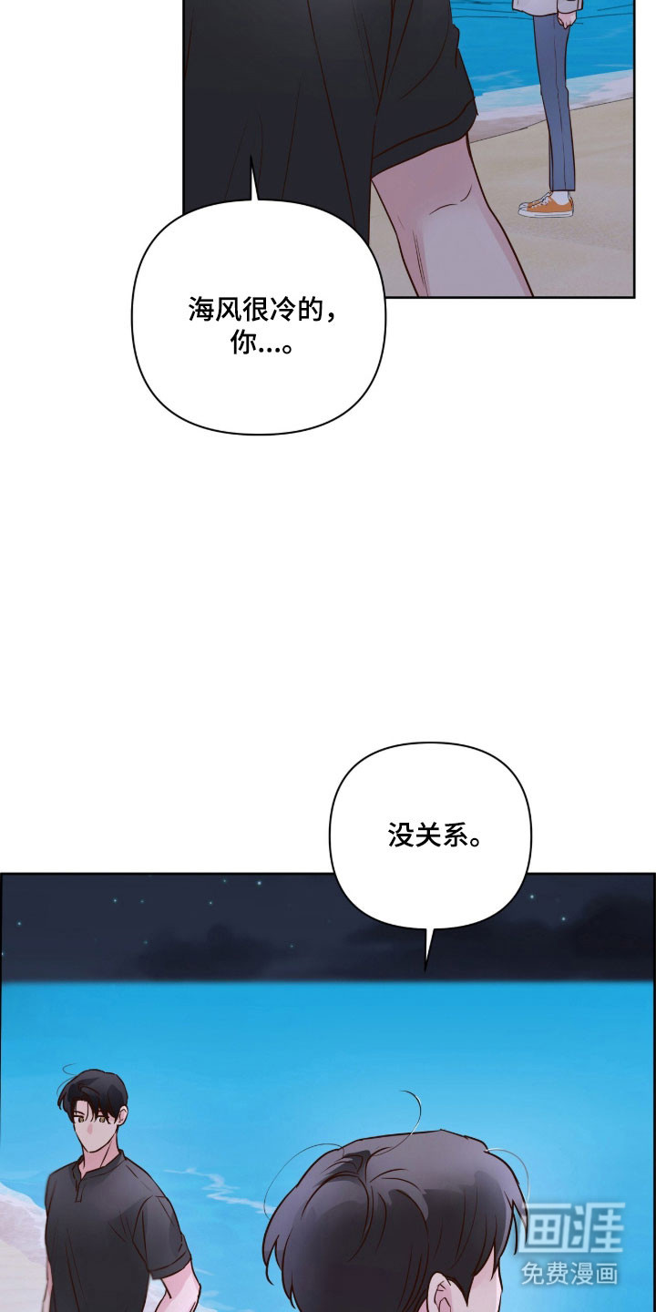 第43话23