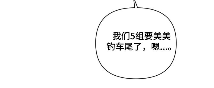 第39话31