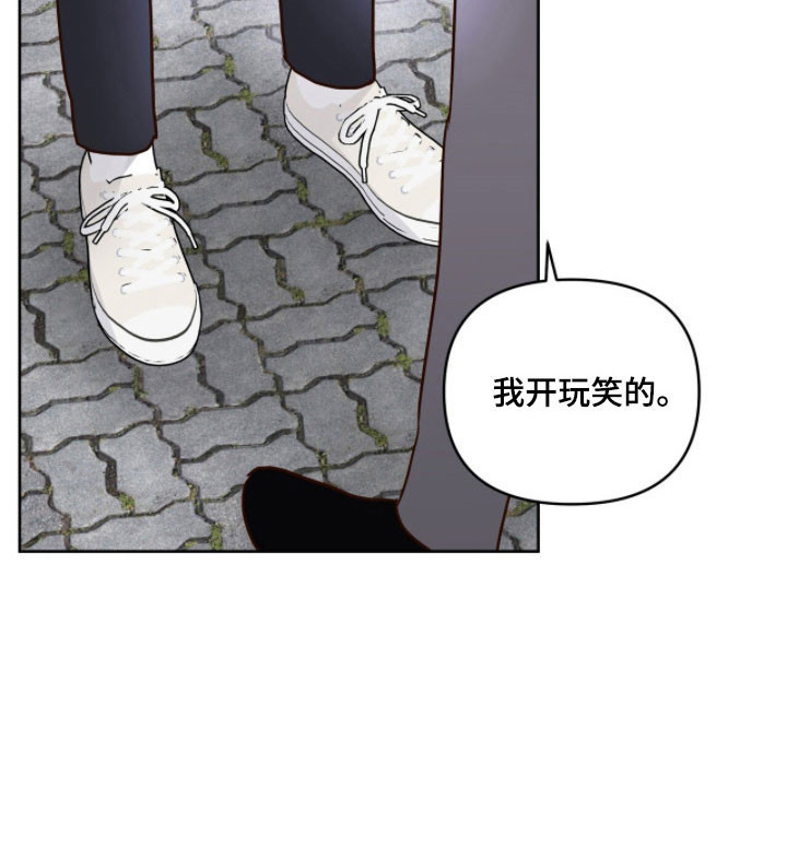第29话13