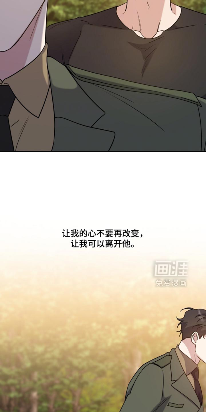 第123话24