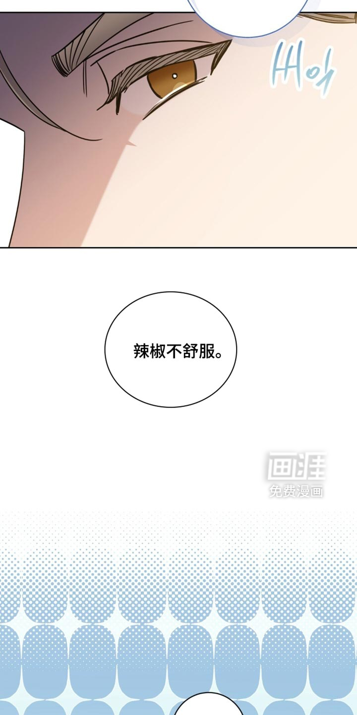 第120话22