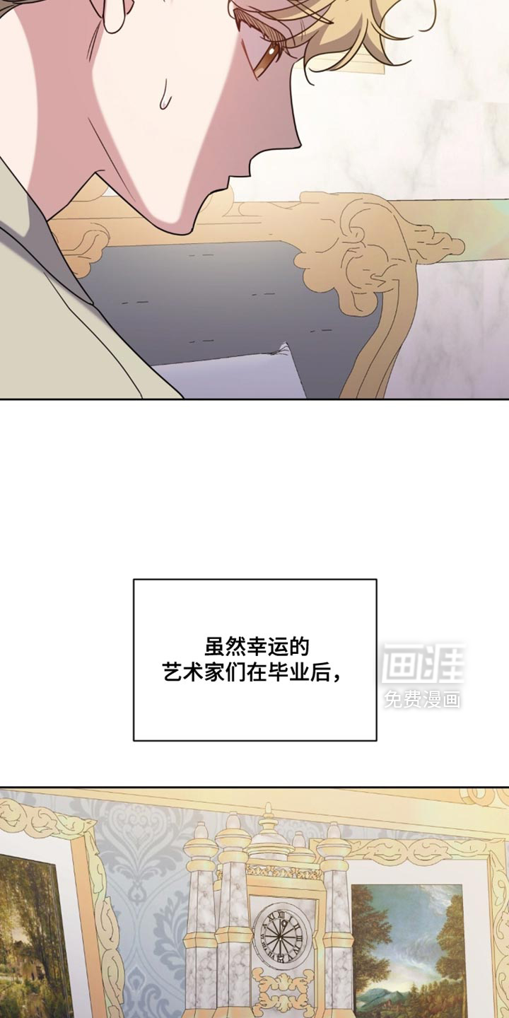 第117话10