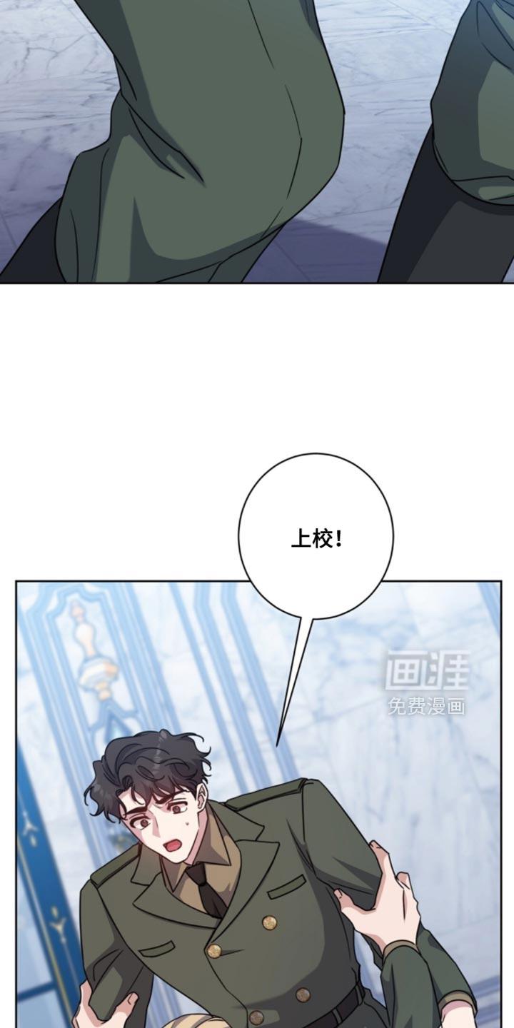 第114话4