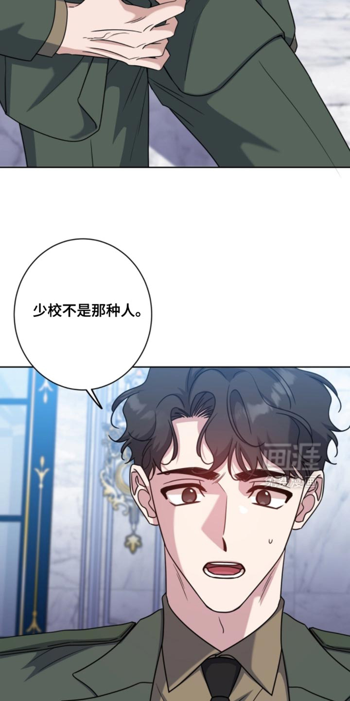 第114话16