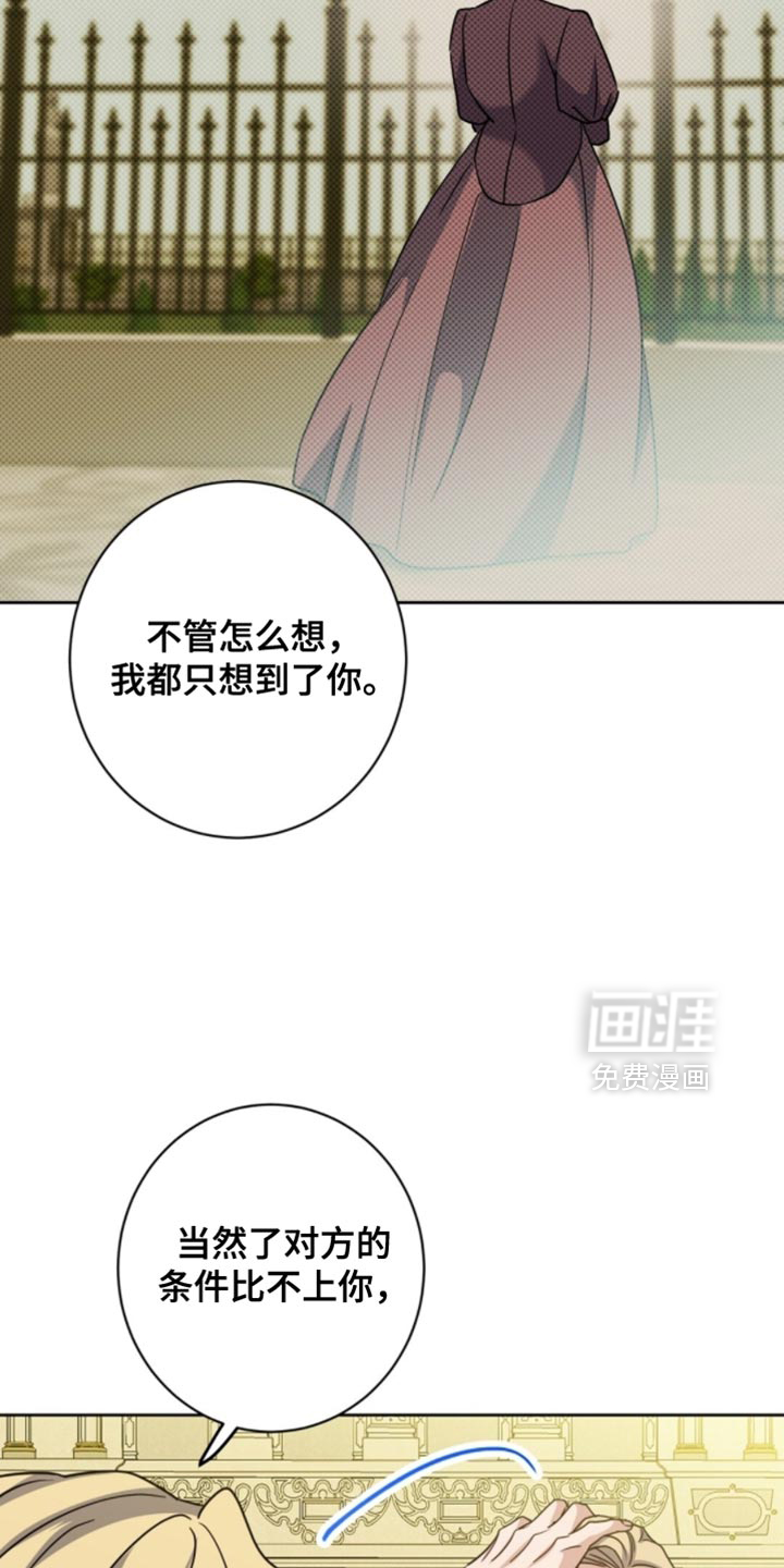 第110话27