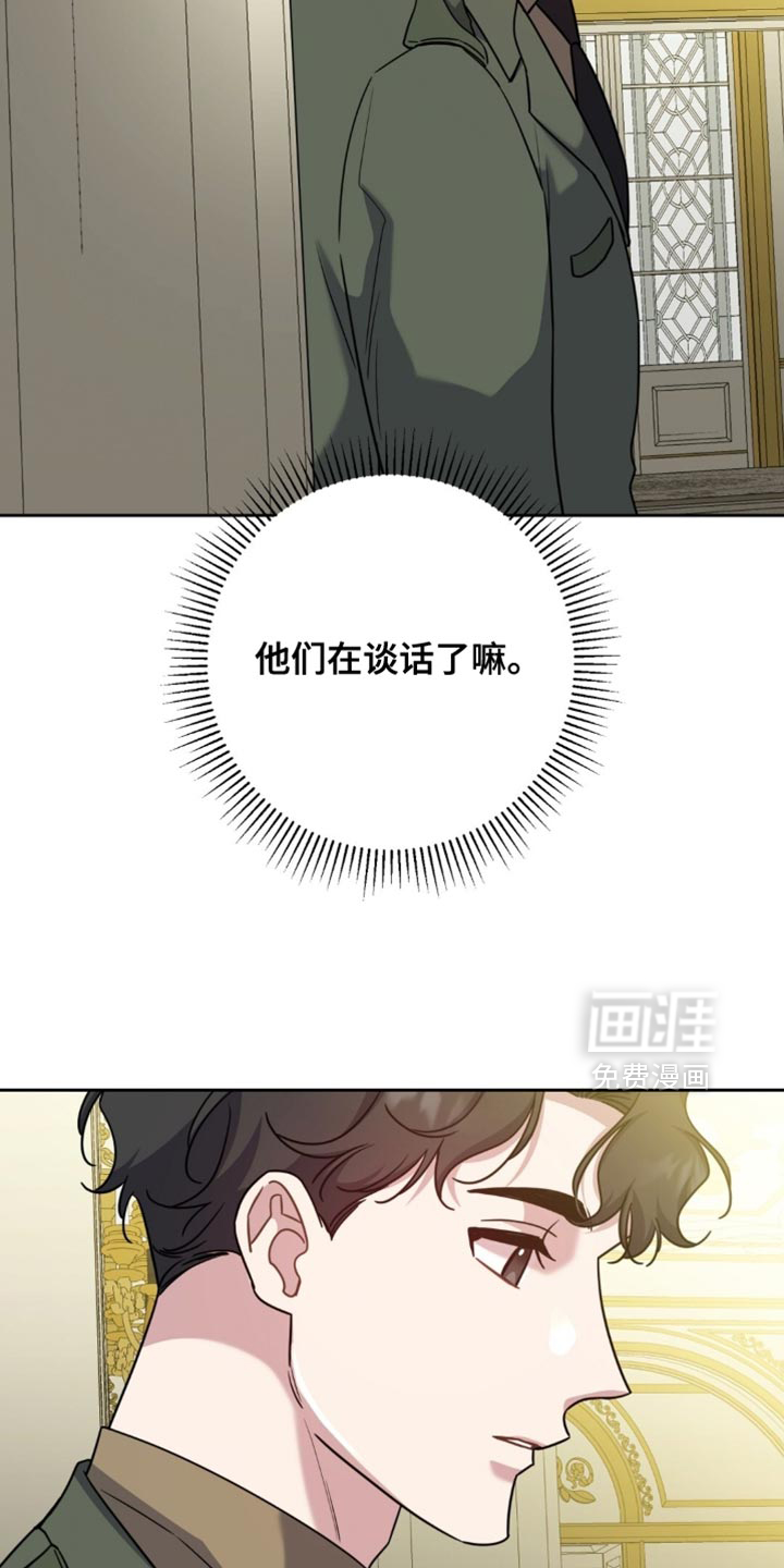 第108话30