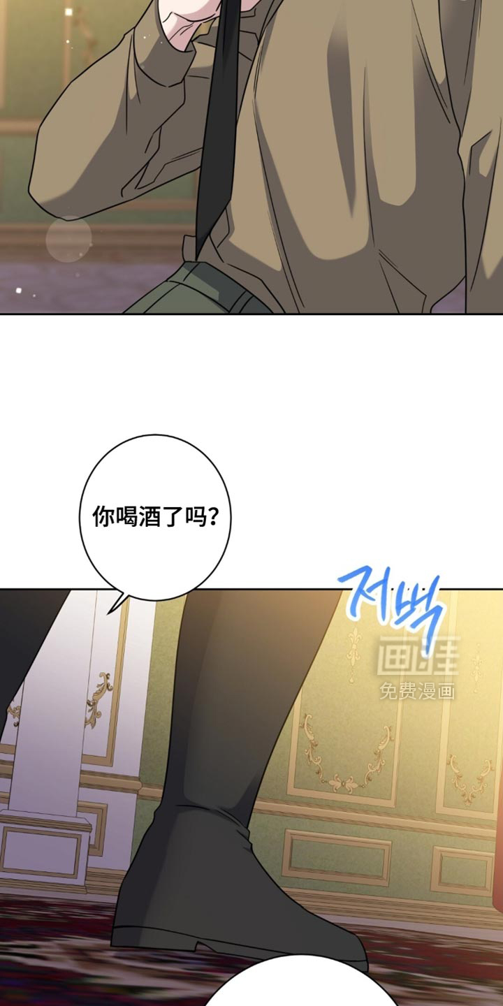 第105话5