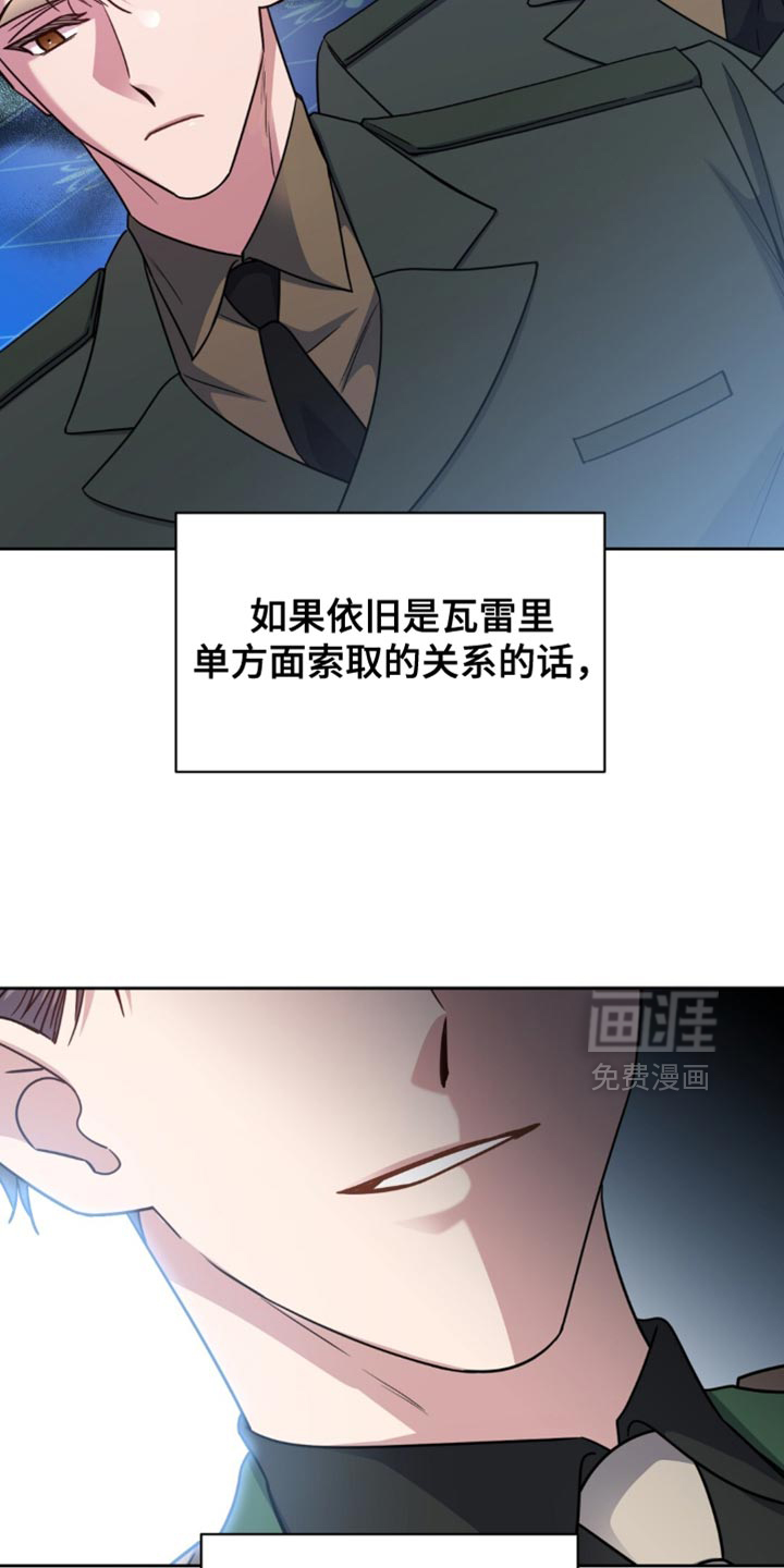 第101话22