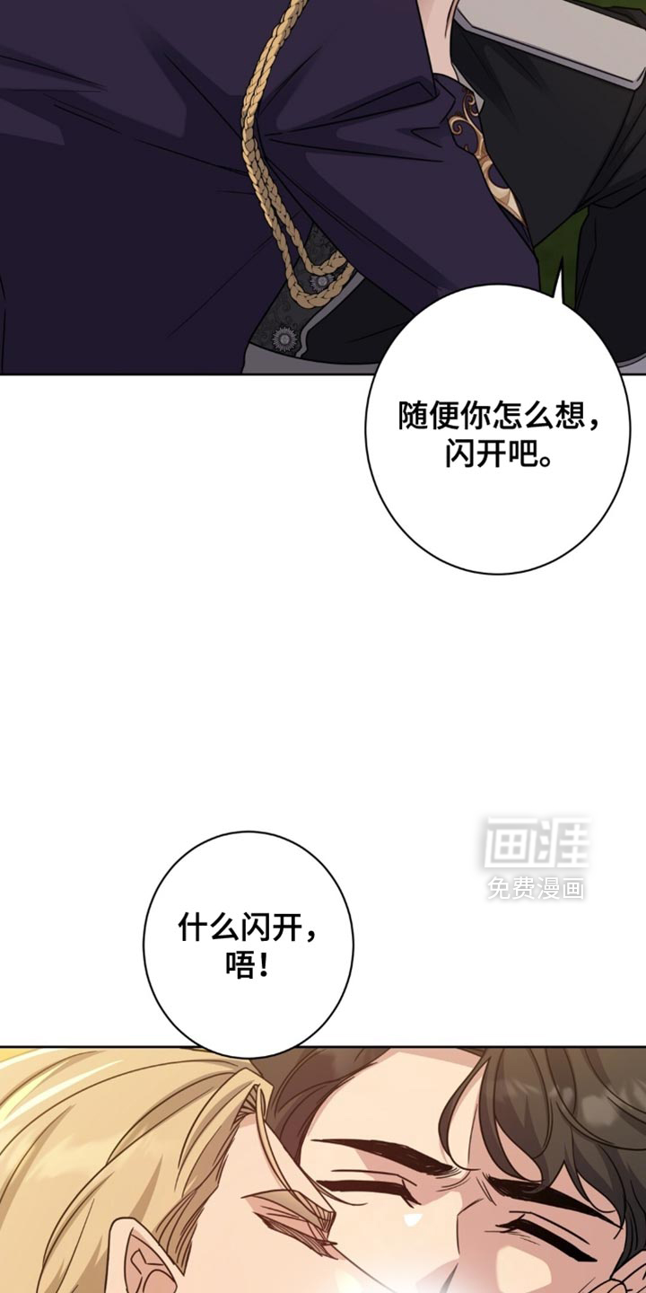 第96话33