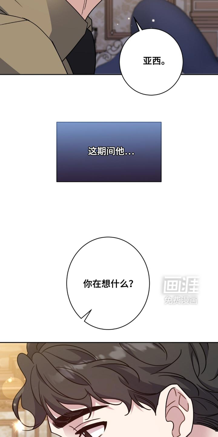 第92话22