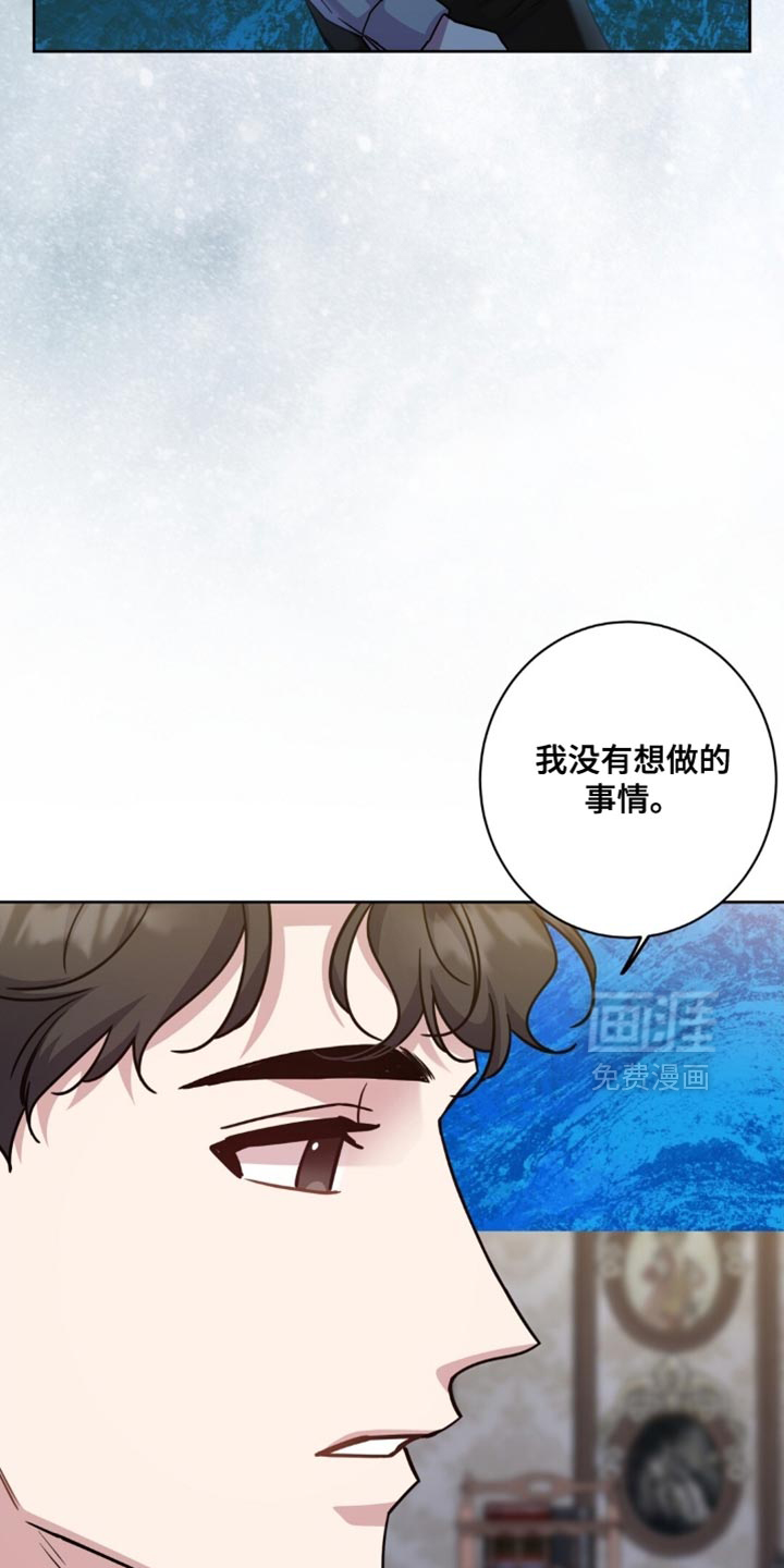 第91话19