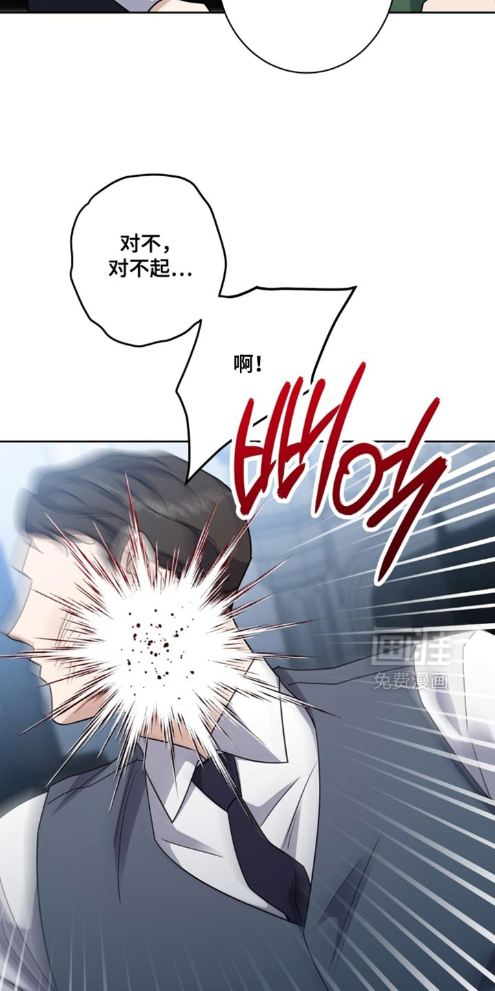第86话27