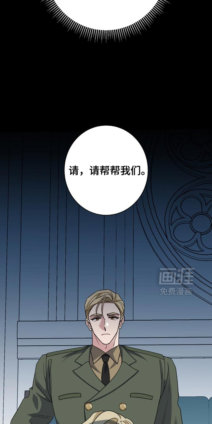 第84话46