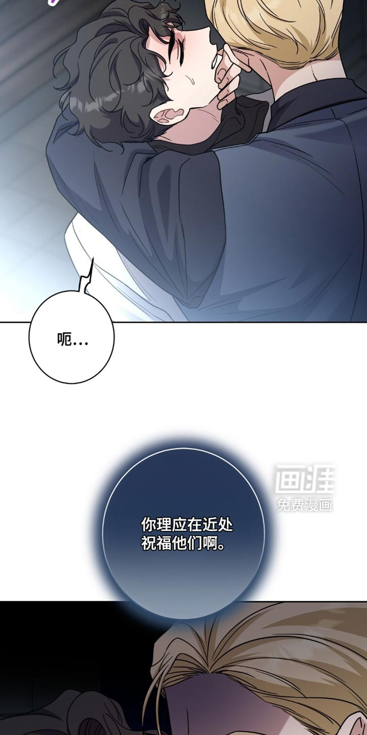 第81话18