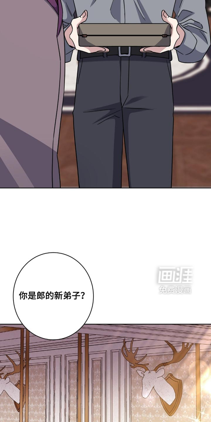 第79话20