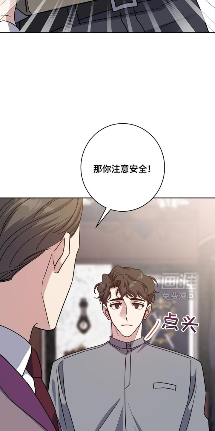 第79话19