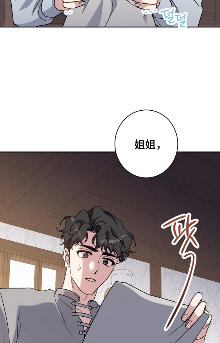 第78话18
