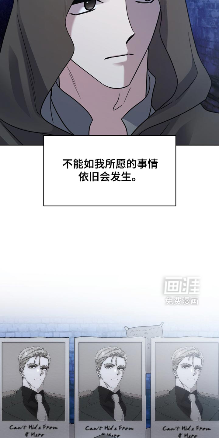 第76话35