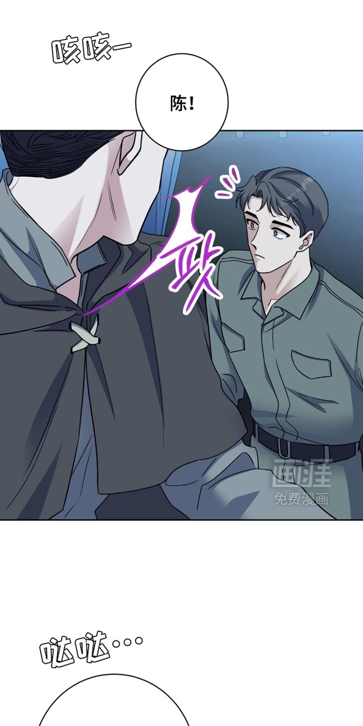 第75话24
