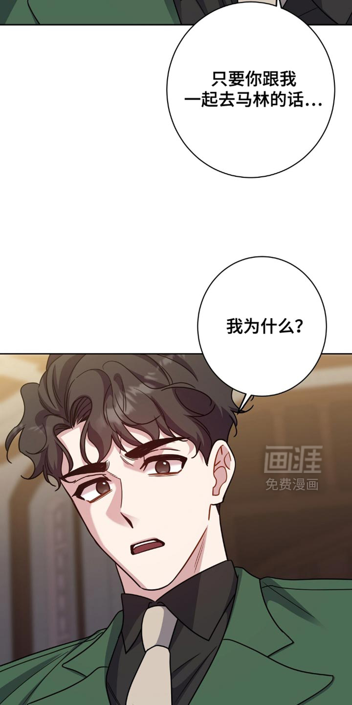 第71话25