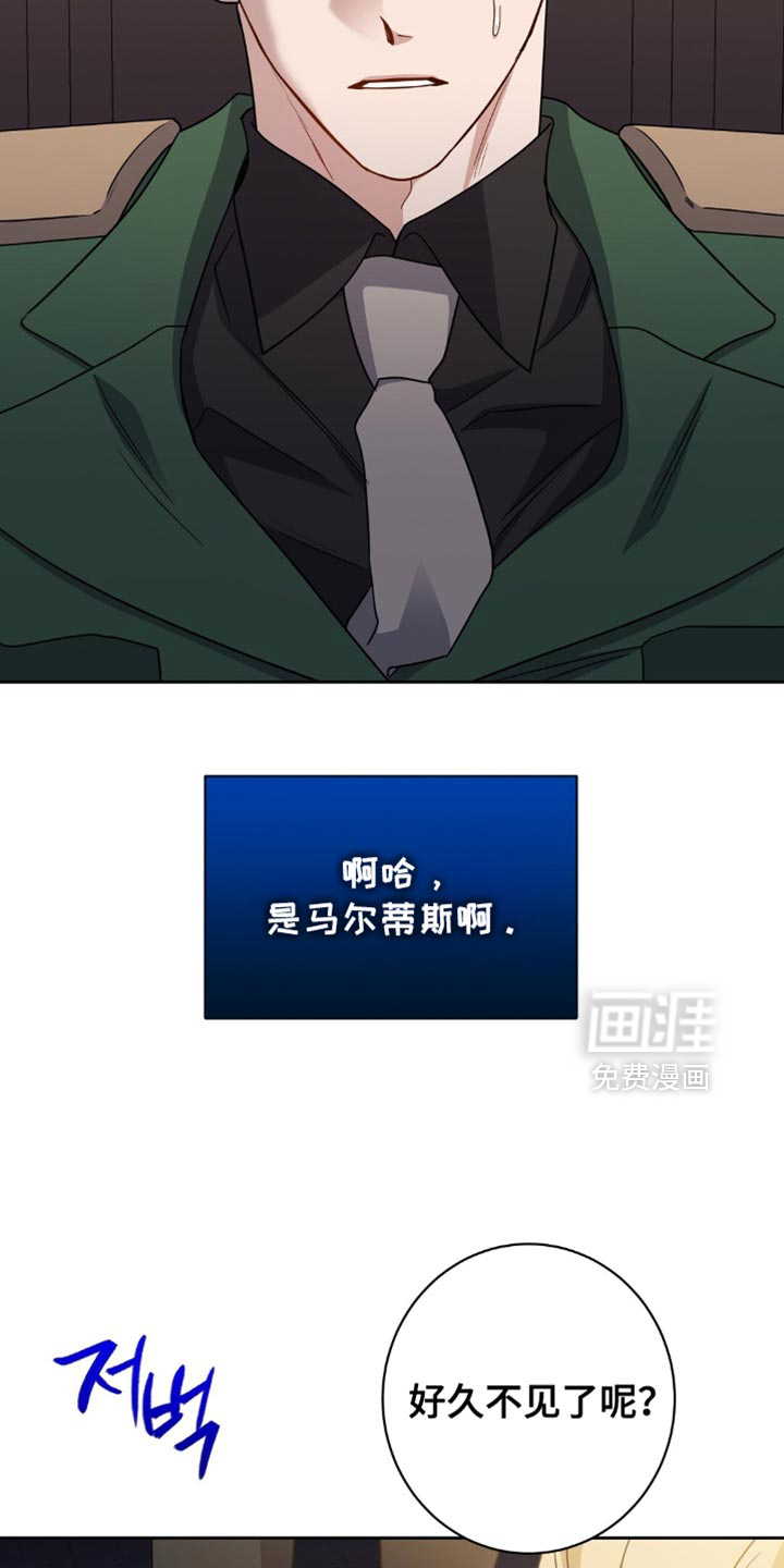 第70话22