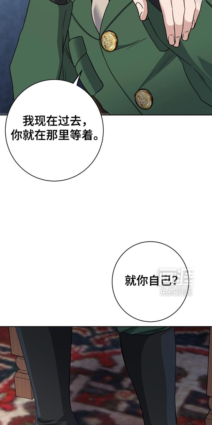 第68话19