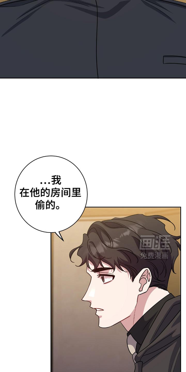 第65话4