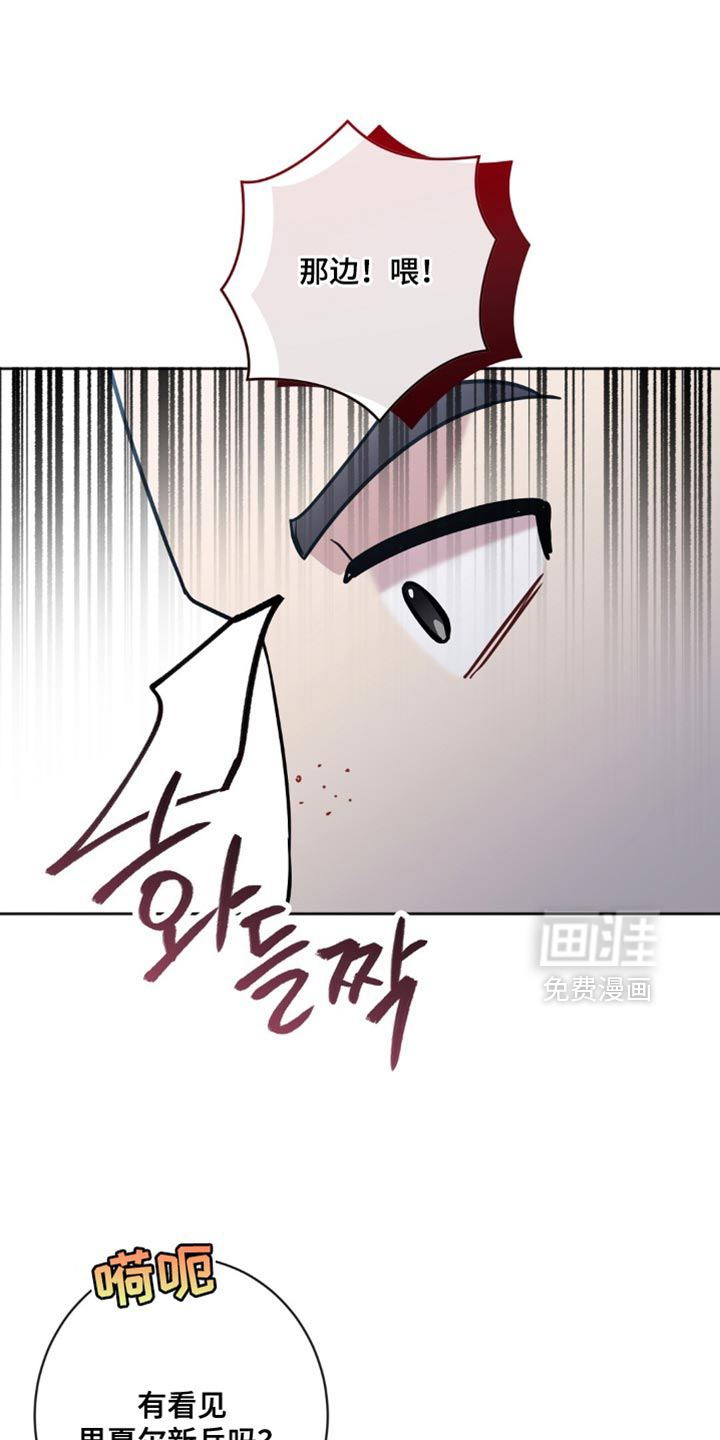 第62话1
