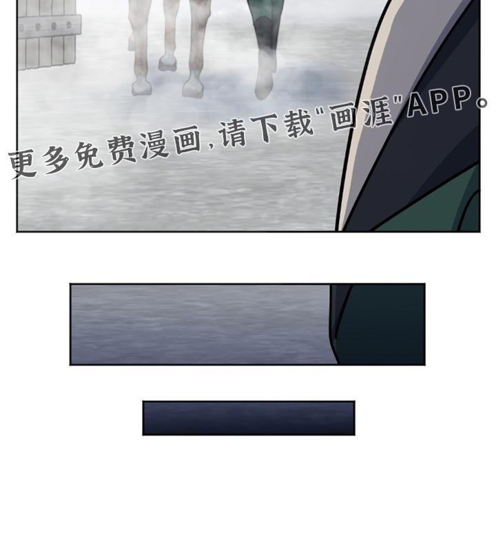 第61话32