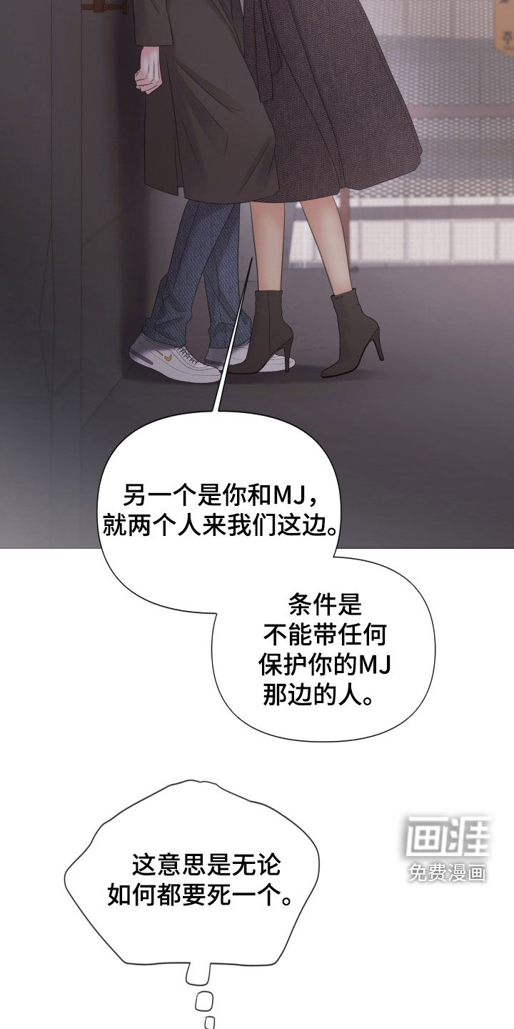 第118话12