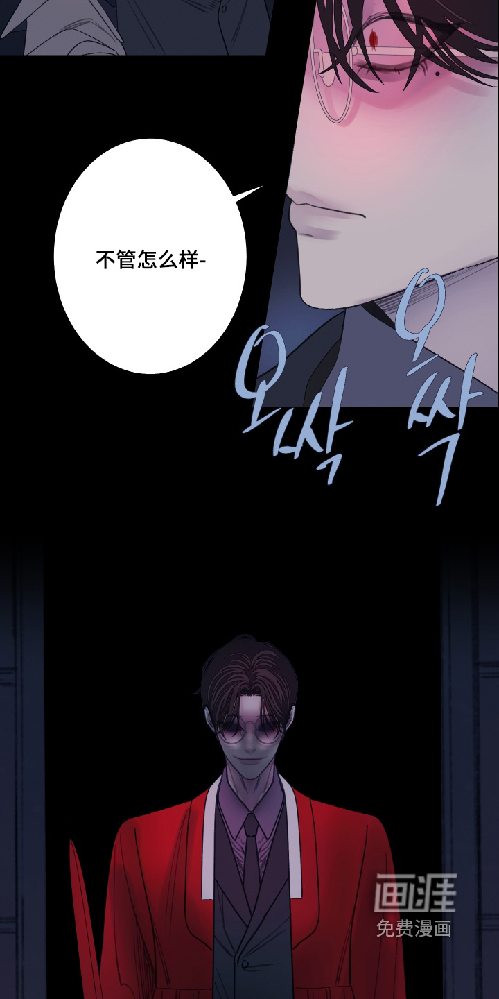 第195话21