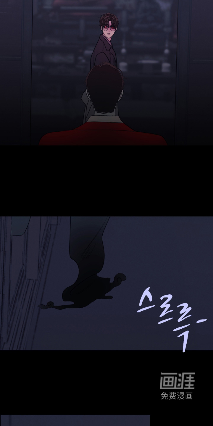 第195话24